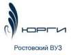 Участие студентов ЮРГИ в олимпиаде по программированию