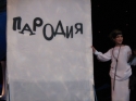 &raquo; увеличить ->